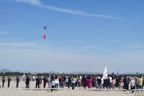 河北智飛航模隊(duì)參戰(zhàn)2023年全國航空模型公開賽